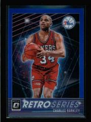 Charles Barkley [Blue] Basketball Cards 2018 Panini Donruss Optic Retro Series Prices