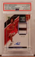 Ayo Dosunmu [Elegance Patch Autograph Holo Silver] #133 Basketball Cards 2021 Panini Impeccable Prices