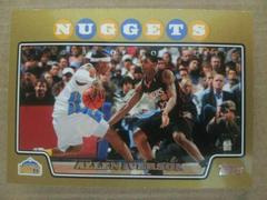 Allen Iverson #3 Basketball Cards 2008 Topps Prices