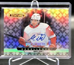 Moritz Seider [Autograph] #RE-11 Hockey Cards 2021 Upper Deck Stature Rookie Excellence Prices