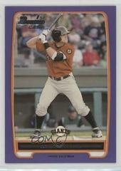 Adam Duvall [Purple] #BP44 Baseball Cards 2012 Bowman Prospects Prices