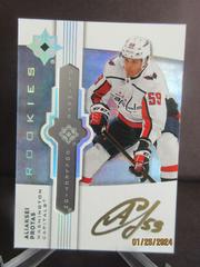 Aliaksei Protas [Gold] Hockey Cards 2021 Ultimate Collection Emblems Auto Prices