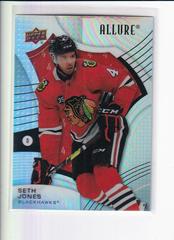 Seth Jones [Number] #96 Hockey Cards 2021 Upper Deck Allure Prices