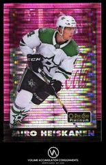 Miro Heiskanen [Pink] Hockey Cards 2020 O Pee Chee Platinum Retro Prices