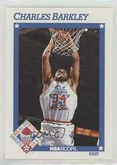 Charles Barkley #248 Basketball Cards 1991 Hoops Prices
