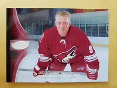 Brett Hull #67 Hockey Cards 2005 Upper Deck Power Play Prices