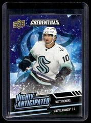 Matty Beniers #HA-4 Hockey Cards 2022 Upper Deck Credentials Highly Anticipated Prices