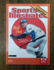 Ichiro [Orange] #29 Baseball Cards 2021 Topps X Sports Illustrated Prices