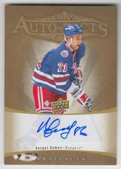 Sergei Zubov #AF-SZ Hockey Cards 2023 Upper Deck Artifacts Autograph Facts Prices