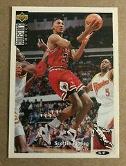 Scottie Pippen Basketball Cards 1994 Collector's Choice Prices