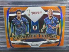 Daichi Kamada, Daizen Maeda [Orange] Soccer Cards 2022 Panini Prizm World Cup Connections Prices