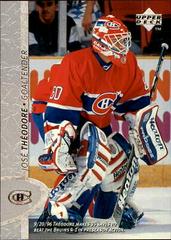 Jose Theodore Hockey Cards 1996 Upper Deck Prices