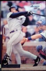 Jeff Bagwell Baseball Cards 1996 Leaf Preferred Prices