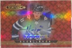 Cole Perfetti [Autograph Patch] #RE-36 Hockey Cards 2021 Upper Deck Stature Rookie Excellence Prices