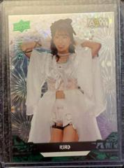 RIHO [Green Pyro] Wrestling Cards 2023 Upper Deck AEW Prices