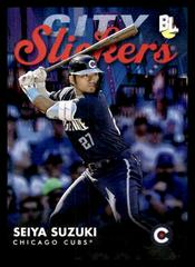 Seiya Suzuki Baseball Cards 2023 Topps Big League City Slickers Prices