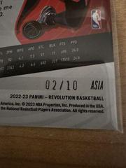 Damian Lillard [Asia Gold] #10 Basketball Cards 2022 Panini Revolution Prices