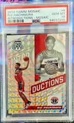 Rui Hachimura Basketball Cards 2019 Panini Mosaic Introductions Prices