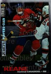 Mike Donnelly [Platinum Player's Club] Hockey Cards 1995 Collector's Choice Prices