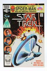 Star Trek [Kirk] #17 (2013) Comic Books Star Trek Prices