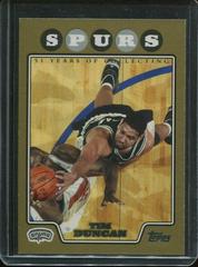 Tim Duncan Basketball Cards 2008 Topps Prices