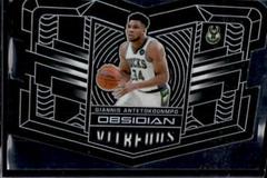 Giannis Antetokounmpo Basketball Cards 2021 Panini Obsidian Vitreous Prices