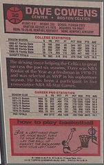 Dave Cowens Basketball Cards 1976 Topps Prices