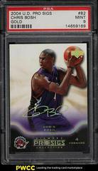 Chris Bosh [Gold] Basketball Cards 2004 Upper Deck Pro Sigs Prices