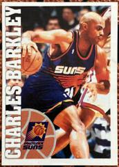 Charles Barkley #235 Basketball Cards 1995 Panini Stickers Prices
