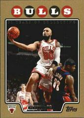 Drew Gooden #90 Basketball Cards 2008 Topps Prices