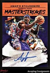 Amar'e Stoudemire [Ruby] #MS-ASP Basketball Cards 2022 Panini Court Kings Masterstrokes Prices