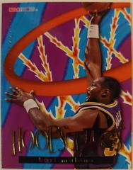 Karl Malone Basketball Cards 1995 Hoopstars Prices