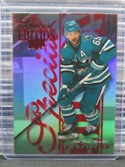 Erik Karlsson [Red] #SE-3 Hockey Cards 2023 Upper Deck Special Edition Prices