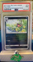 Politoed #13 Pokemon Japanese Strength Expansion Pack Sun & Moon Prices