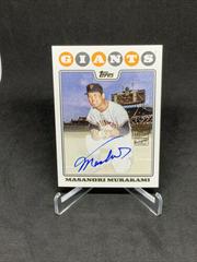 Masanori Murakami #08FF-MM Baseball Cards 2023 Topps Archives 2008 Fan Favorites Autographs Prices