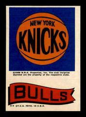 New York Knicks Bulls Basketball Cards 1973 Topps Team Stickers Prices