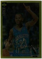 Michael Adams [Silver Signature] Basketball Cards 1994 Collector's Choice Prices