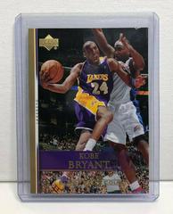 Kobe Bryant [Electric Court Gold] Basketball Cards 2007 Upper Deck Prices