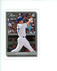 Seiya Suzuki #101 Baseball Cards 2022 Panini Three and Two Prices