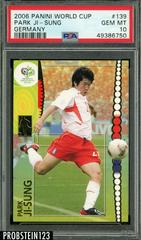 Park JI Sung Soccer Cards 2006 Panini World Cup Germany Prices
