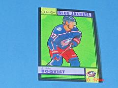 Adam Boqvist [Retro Black Border] #456 Hockey Cards 2022 O Pee Chee Prices