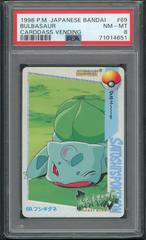 Bulbasaur Pokemon Japanese 1998 Carddass Prices