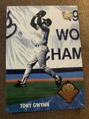 Tony Gwynn Baseball Cards 1992 Ultra Commemorative Series Prices