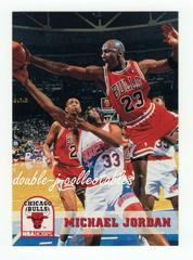 Michael Jordan #28 Basketball Cards 1993 Hoops Prices