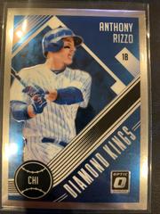Anthony Rizzo #1 Baseball Cards 2018 Panini Donruss Optic Prices