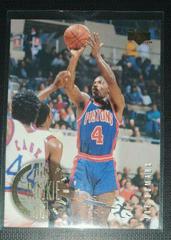 Joe Dumars Basketball Cards 1995 Upper Deck Prices