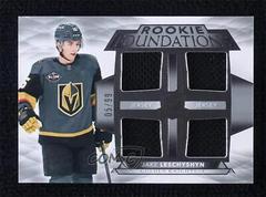 Jake Leschyshyn #F-JL Hockey Cards 2021 Upper Deck The Cup Foundations Quad Jersey Prices