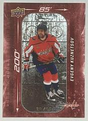 Evgeny Kuznetsov [Red] #DM-89 Hockey Cards 2023 Upper Deck 200' x 85' Prices