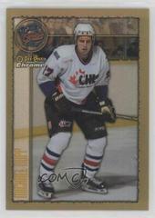 Michael Rupp Hockey Cards 1998 O-Pee-Chee Chrome Prices