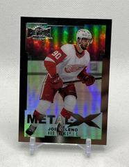 Joe Veleno #MX-62 Hockey Cards 2021 Skybox Metal Universe X Prices